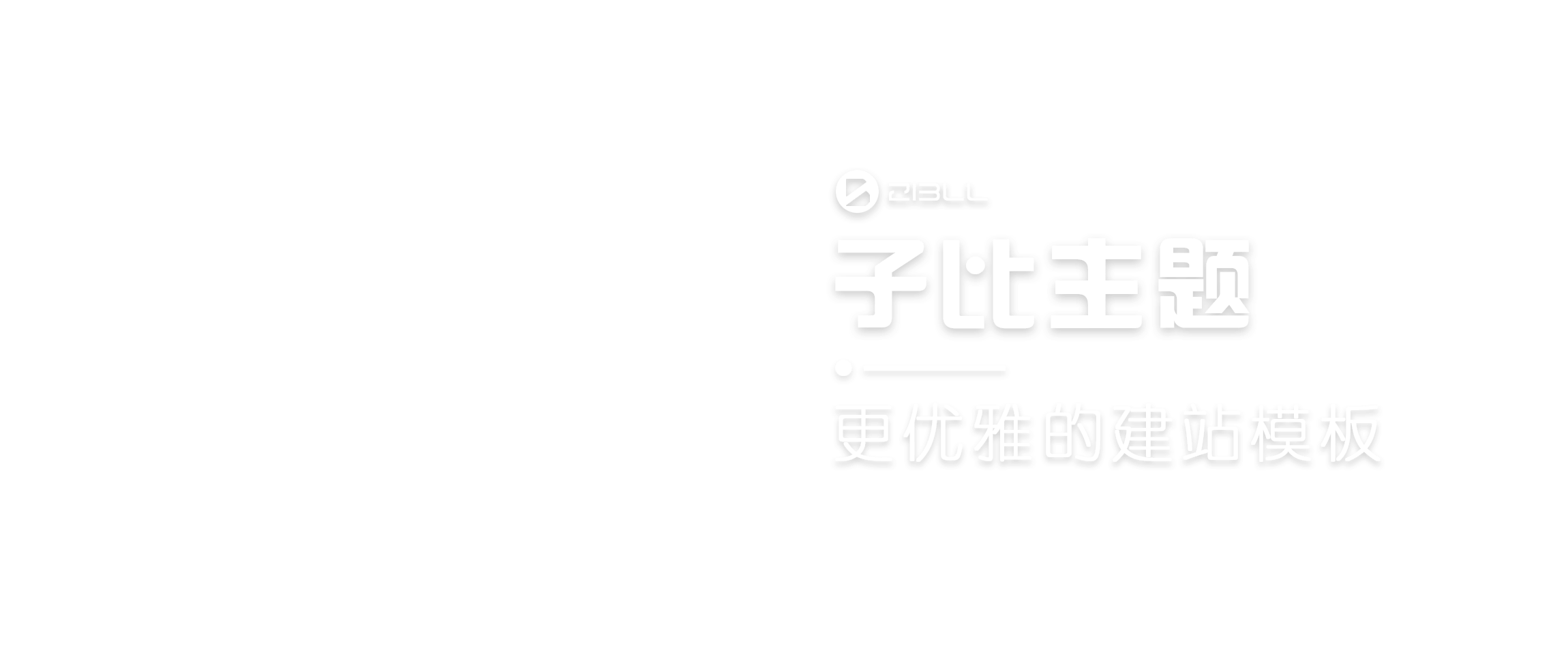 幻灯片-شابان تور-تېخنىكا ئۇچۇر سۇپىسى
