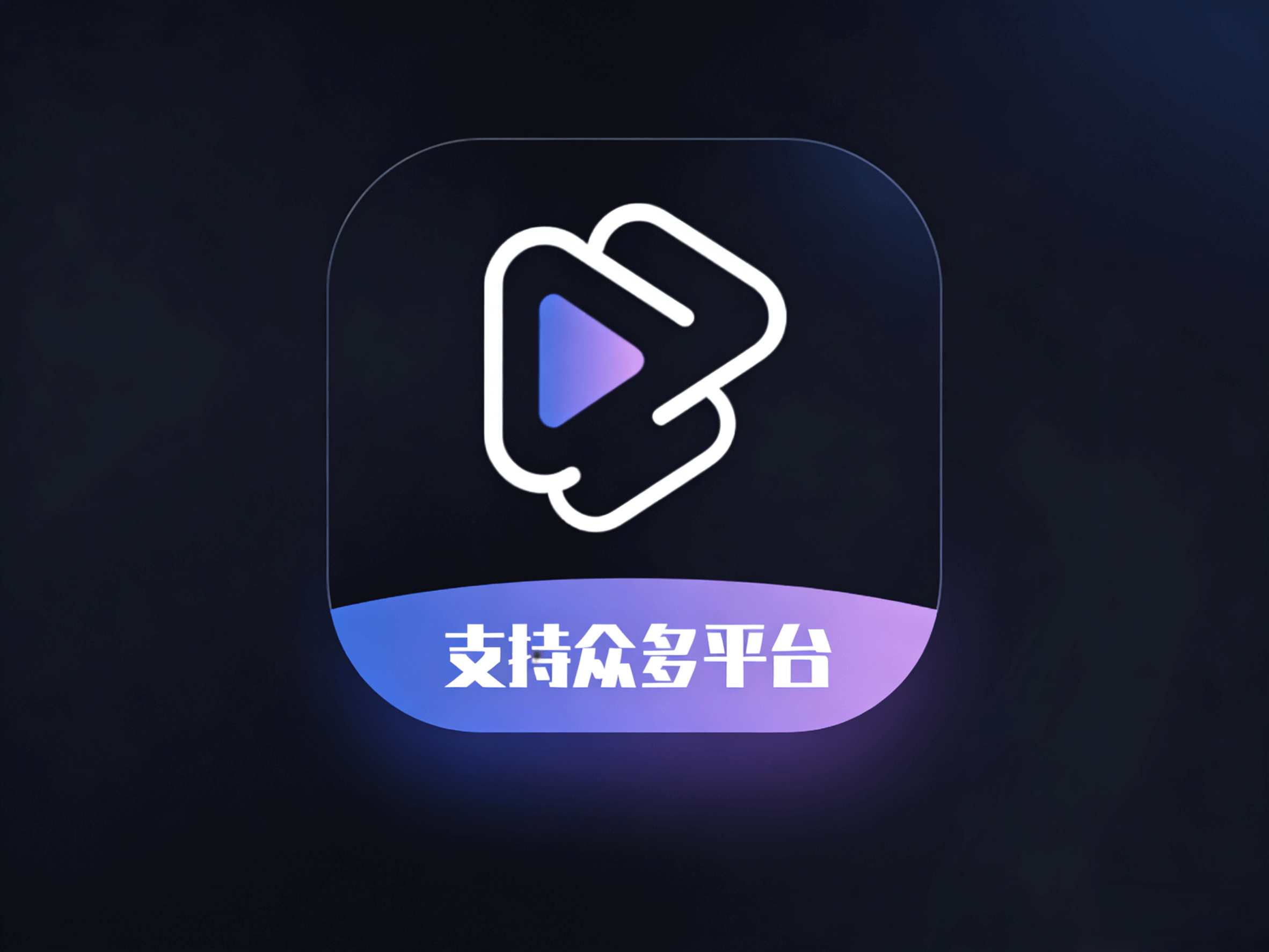 ھەرقانداق  سۈرەتلىك فىلىمنى سۇ باسمىسىز ھەقسىز چۈشۈرۈش ئۇسۇلى-شابان تور-تېخنىكا ئۇچۇر سۇپىسى