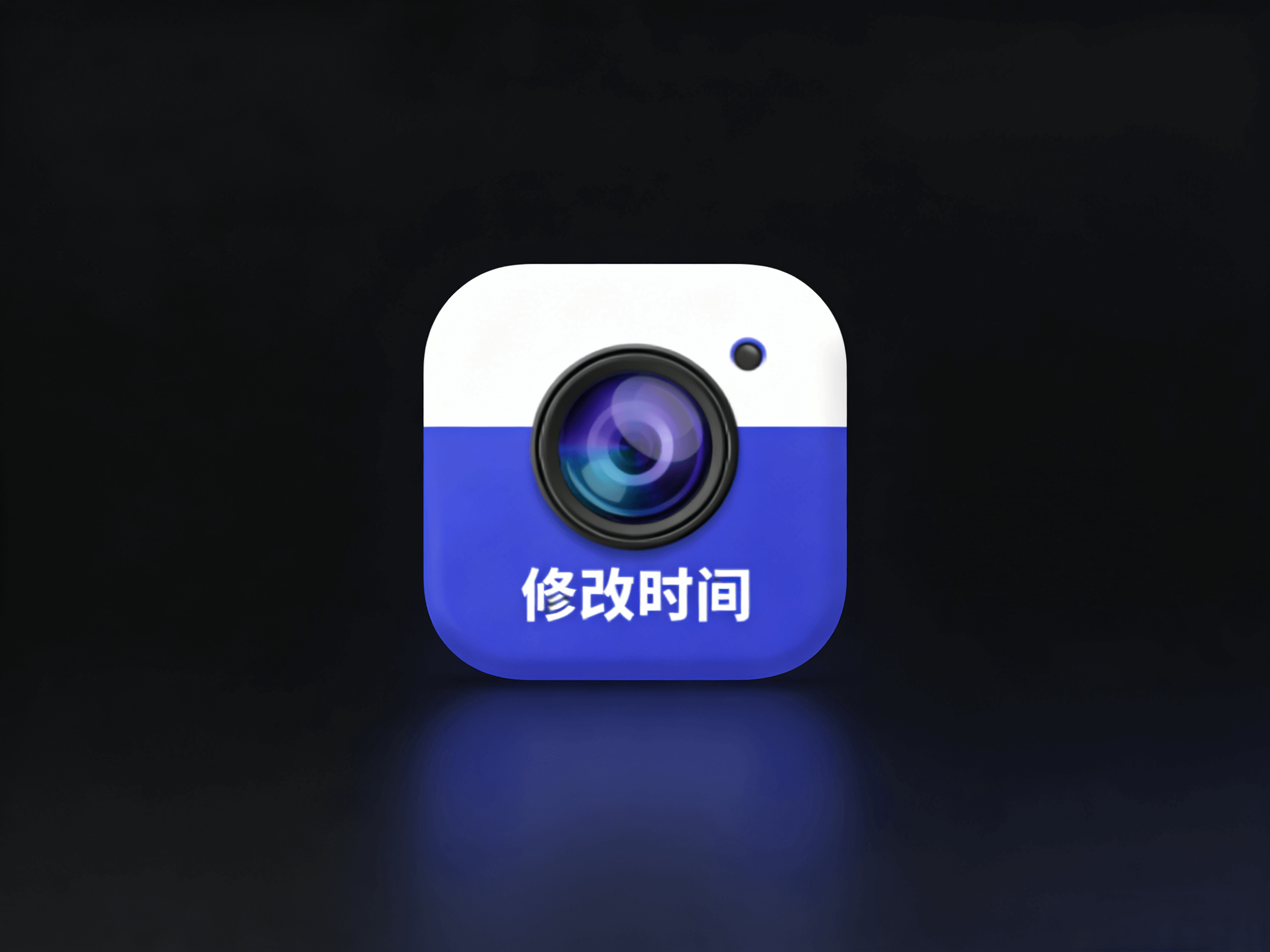 ئۆي  ئولتۇرۇپ   ۋاقىت سائەت بۇيچە داكا قىلدىغان  دېتال-شابان تور-تېخنىكا ئۇچۇر سۇپىسى