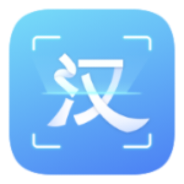 图片[5]-سىكانىرلاش شاھى ئالاھىدە نۇسخىسى-شابان تور-تېخنىكا ئۇچۇر سۇپىسى