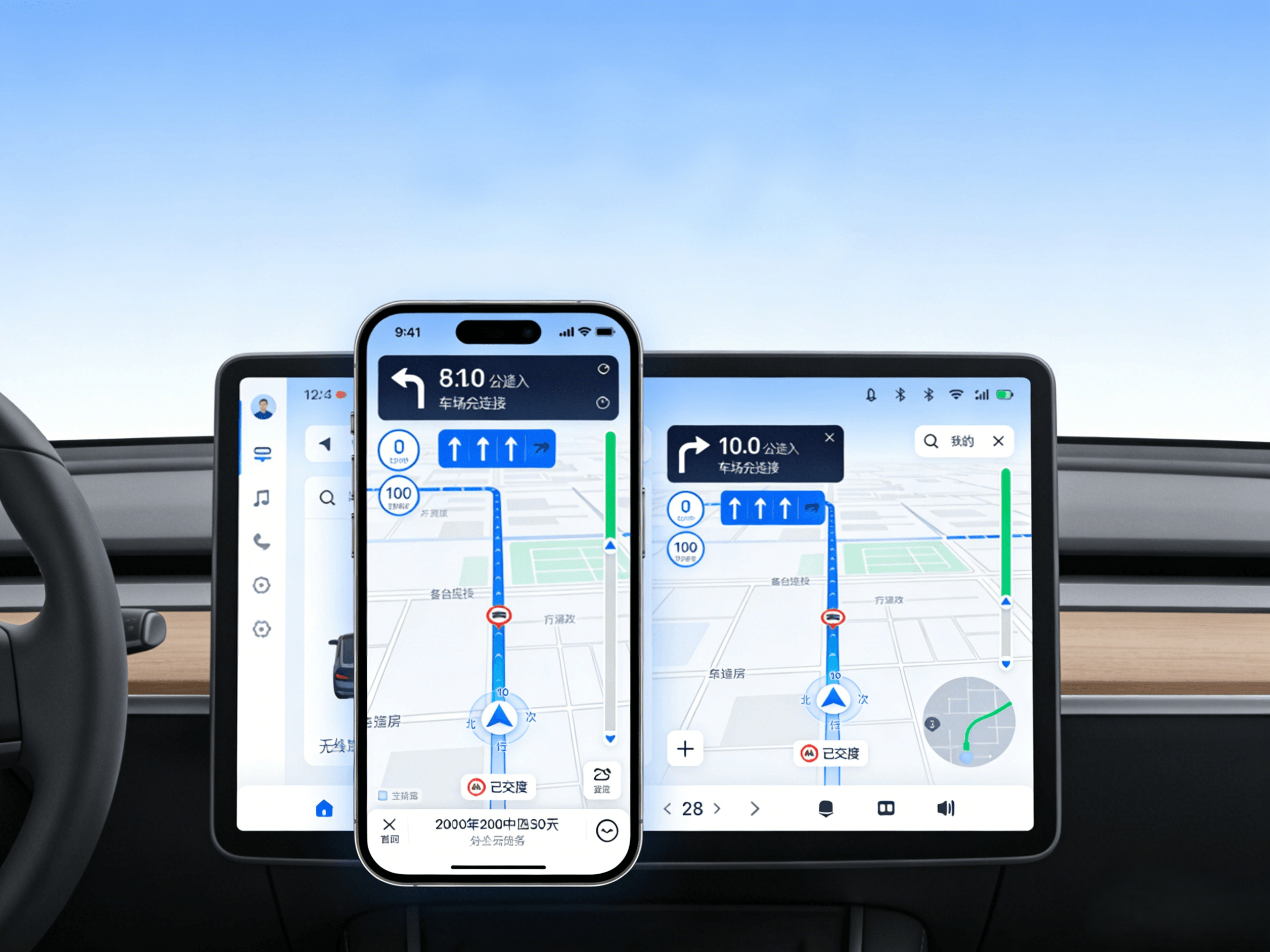 تېلفۇننىڭ ئىكرانىنى ماشىنىغا ئۇلاش ئۇسۇلى-شابان تور-تېخنىكا ئۇچۇر سۇپىسى