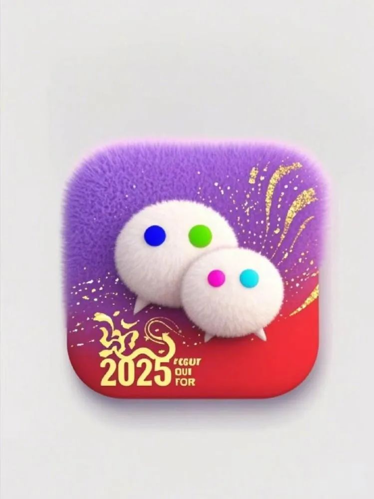图片[1]-ئۈندىدارنىڭ 2025يىللىق ئالاھىدە رەسىملىرى-شابان تور-تېخنىكا ئۇچۇر سۇپىسى