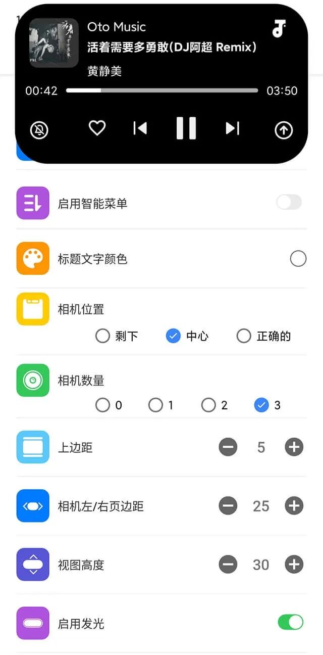 图片[2]-ئۆزۈم تىقىپ ئىشلەتكەن لىڭدوڭداڭ چىقرىش دېتالى يىشىۋېتىلگىنى-شابان تور-تېخنىكا ئۇچۇر سۇپىسى